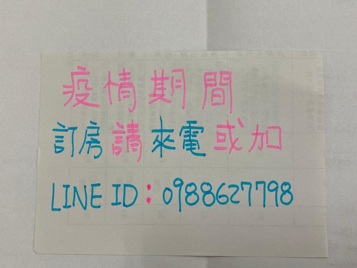 Guan Guan Xiang Hu Leilighet Guanshan Eksteriør bilde