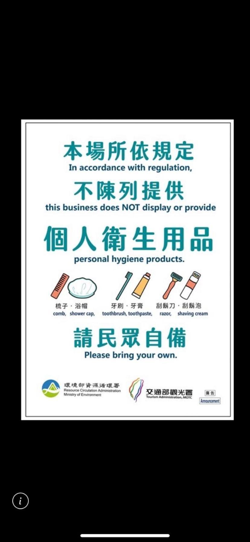 Guan Guan Xiang Hu Leilighet Guanshan Eksteriør bilde